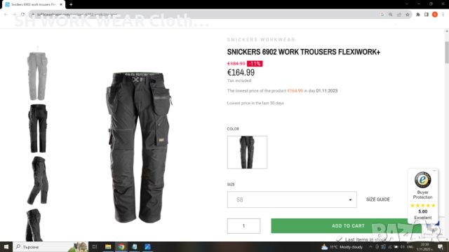 Snickers 6902 FLEXI Work Stretch Trouser размер S работен панталон W4-141, снимка 2 - Панталони - 45530130