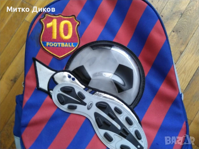 Ергономична раница за момчета Modan Football нова 40х28х17см, снимка 2 - Раници - 50552139