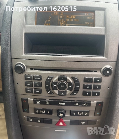 Пежо 407, снимка 14 - Автомобили и джипове - 52354015