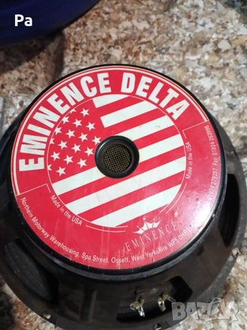 Говорители за ремонт, снимка 4 - Тонколони - 53936366