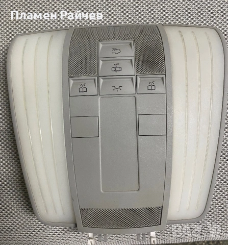 Плафон/лампа Мерцедес w212 