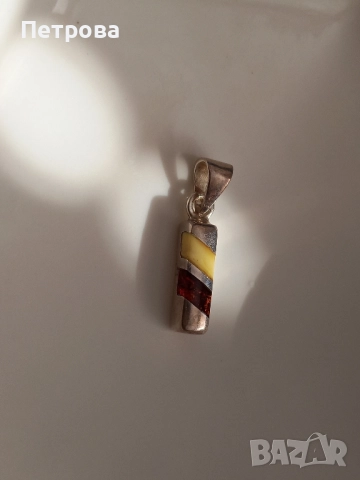 Сребърна висулка с кехлибар , снимка 3 - Колиета, медальони, синджири - 52040877