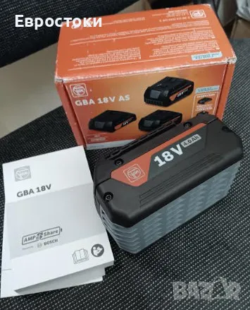 Акумулаторна батерия FEIN GBA 18 V 4.0 Ah AS, литиево-йонна батерия, съвместима с всички 18 V батери, снимка 6 - Други инструменти - 49119279