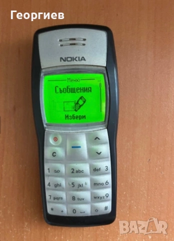 Nokia 1100, снимка 3 - Nokia - 53916391
