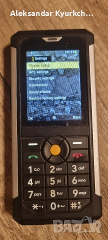 Cat B100, здрав (rugged) мобилен телефон, снимка 5 - Други - 53025047