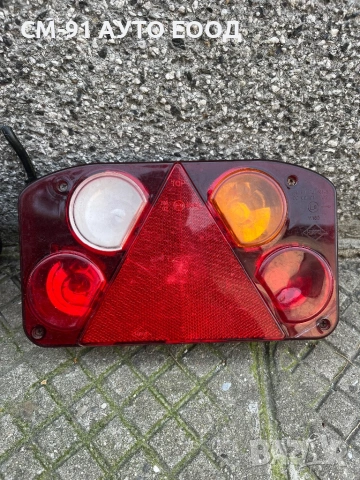 Стопове за ремарке Horpol, снимка 3 - Аксесоари и консумативи - 54181881