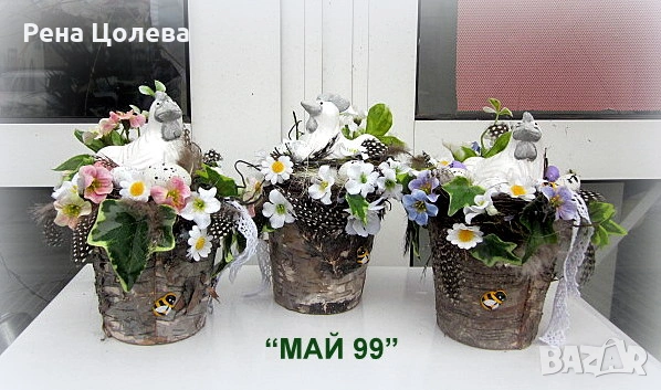 Великденска украса с бяла кокошка