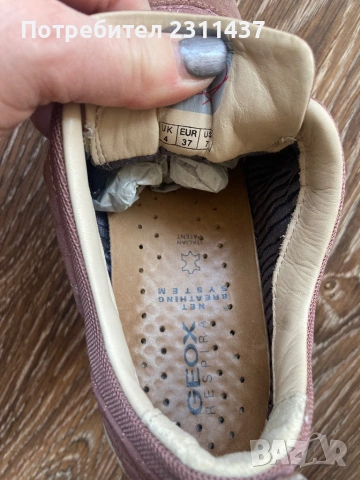 GEOX обувки естествен набук, снимка 6 - Дамски ежедневни обувки - 53745922
