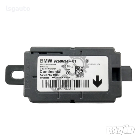 Сензор аларма BMW 1 Series (F21) 2012-2015 ID: 155864