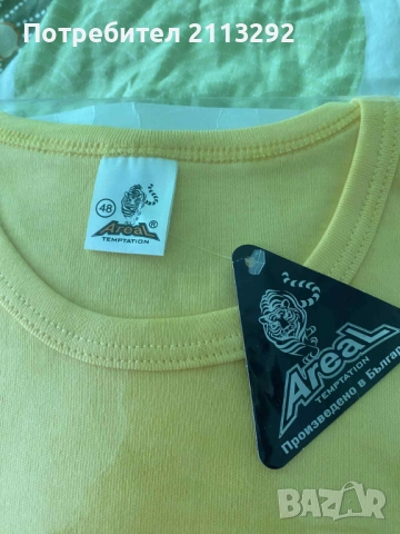 Нова дамска пижама, снимка 3 - Пижами - 51890444