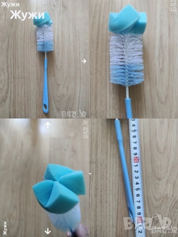 Различни стоки за дома, снимка 7 - Други стоки за дома - 50924646