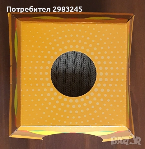 Картонена къщичка за малки котенца