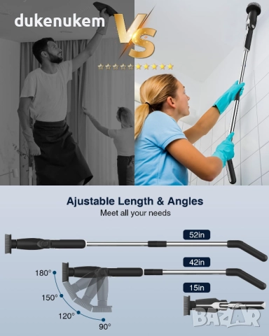 Електрическа четка за почистване 8 в 1, телескопична дръжка, снимка 2 - Други стоки за дома - 52638187