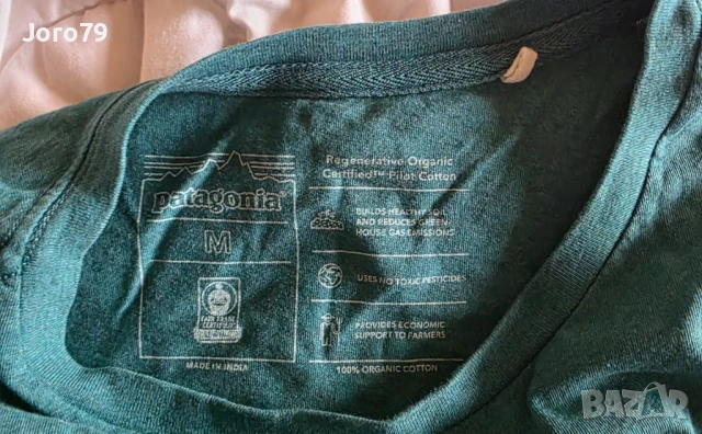 Patagonia Cap CoolTrail Мъжка Тениска Туризъм Ежедневна Спорт Раз.M, снимка 5 - Тениски - 54235124