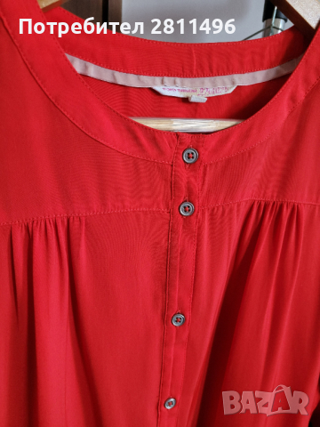 Дамска червена риза, снимка 2 - Ризи - 44954261