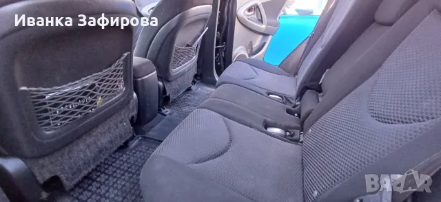 Тойота RAV 4 ,2.2 ,D-4D, снимка 16 - Автомобили и джипове - 48552806