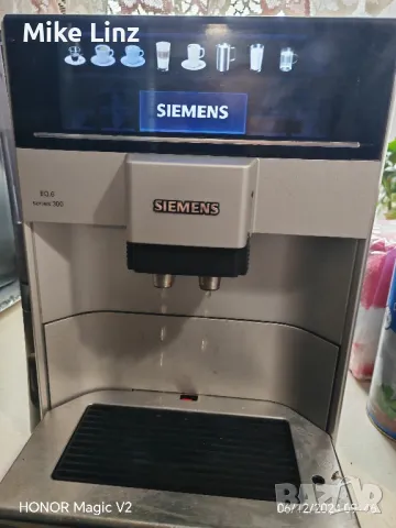 Siemens EQ6 series 300, снимка 4 - Кафемашини - 48248800