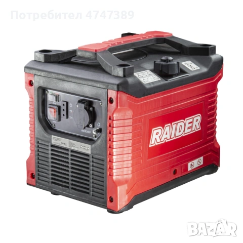 Монофазен инверторен бензинов генератор за ток RAIDER RD-GG11, 1 kW