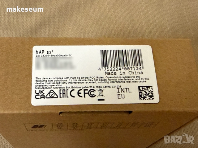 Рутер MikroTik hAP ax2 C52iG-5HaxD2HaxD-TC, снимка 2 - Рутери - 52066458