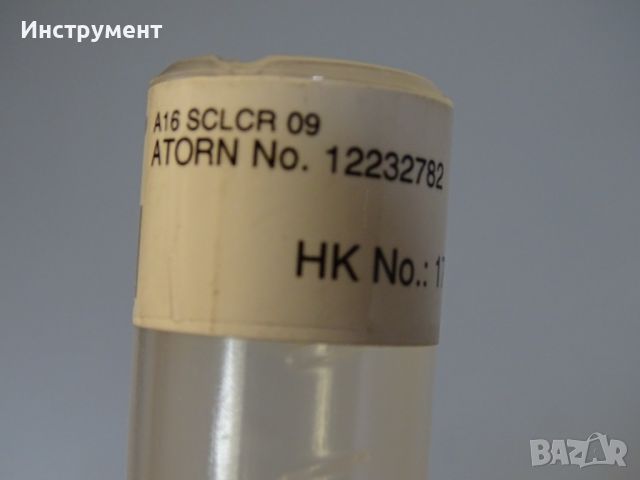 Глава със сменяема пластина за борщанга ATORN A16 SCLCR 09 boring bar 12232782, снимка 8 - Други инструменти - 46657157