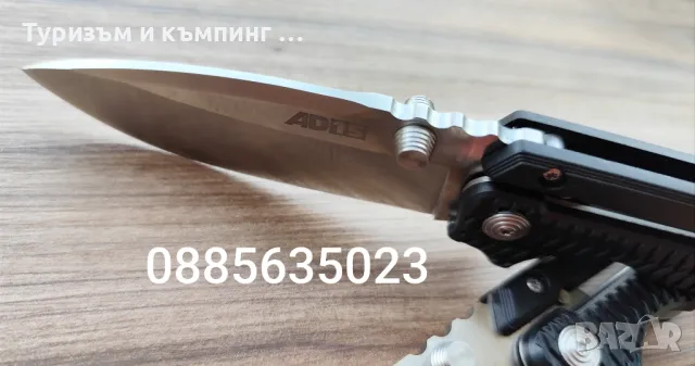 Сгъваем нож Cold Steel AD-15 Scorpion Lock, снимка 2 - Ножове - 35816822