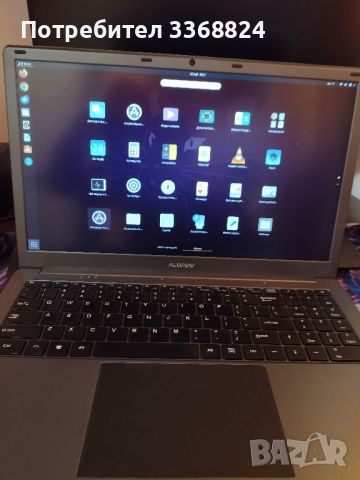 Лаптоп Allview Allbook H, Intel® Celeron® N4000, 15.6