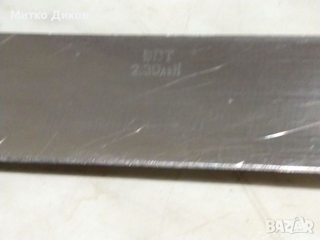 Нож Велико Търново домакински нов 316х195мм острие, снимка 3 - Прибори за хранене, готвене и сервиране - 45374975