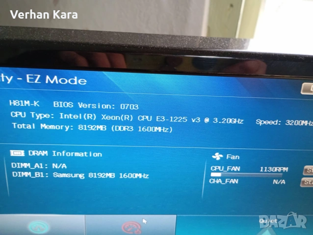 ASUS Xeon DDR3 полусистема