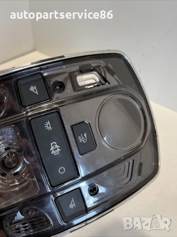 Предна вътрешна лампа за четене за Peugeot 508 1.6 HDI (2012) 96884854Xt