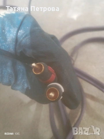 Кабели за бас туба, снимка 2 - Тонколони - 53629455