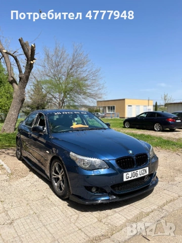 BMW 520 DISEL, снимка 7 - Автомобили и джипове - 53979134