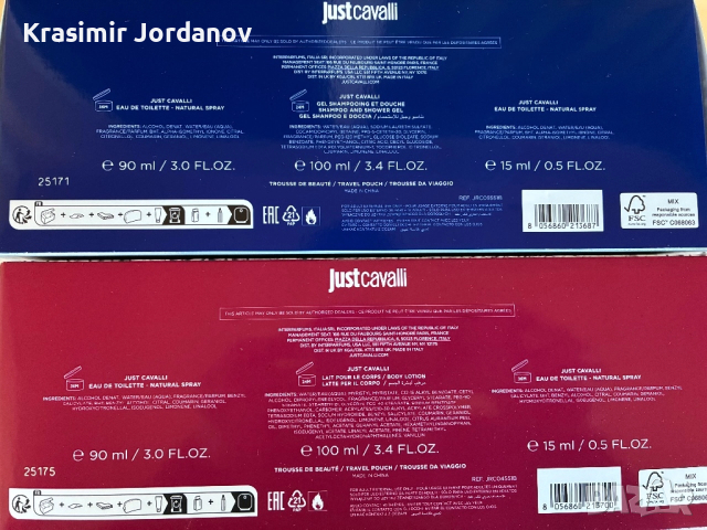 Roberto Cavalli JUST Cavalli, снимка 5 - Мъжки парфюми - 51787237