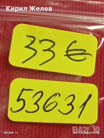 Дамски механичен часовник колие Чайка СССР позлатен много красив 53631, снимка 10 - Антикварни и старинни предмети - 53381902