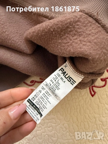 Топла блуза Pause Jeans, снимка 2 - Блузи с дълъг ръкав и пуловери - 53148057