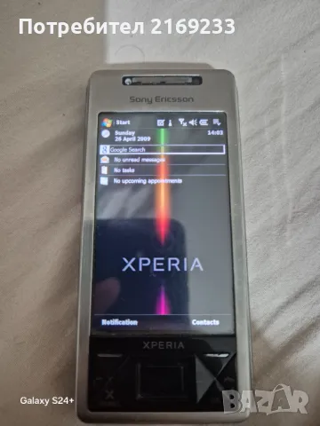 Sony Ericsson Xperia x1, снимка 2 - Sony - 48424805