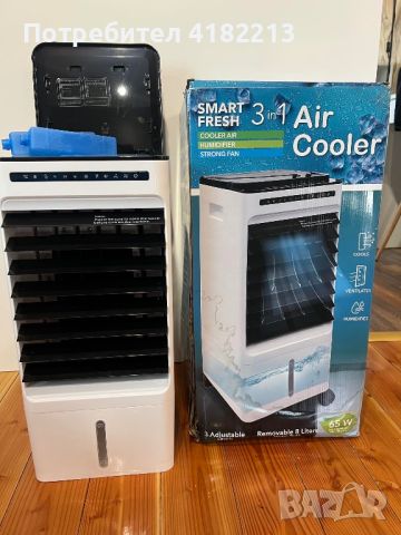 Чисто нов мобилен климатик Air Cooler 3 in 1 SMART FRESH, снимка 1 - Климатици - 46749522