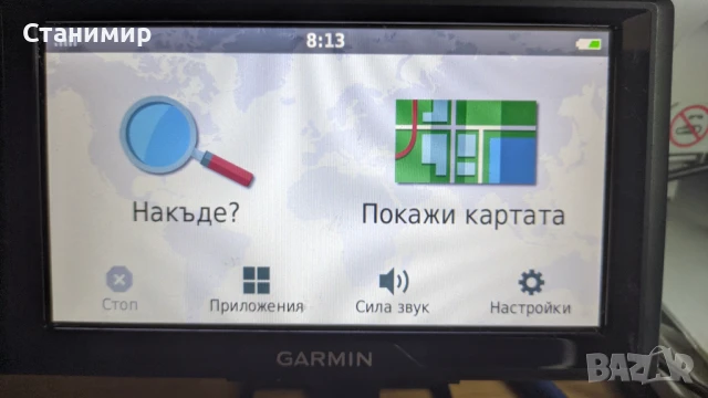 Навигация Garmin Drive 60 LMT с голям 6" екран и безплатни актуализации, снимка 2 - Garmin - 51256287