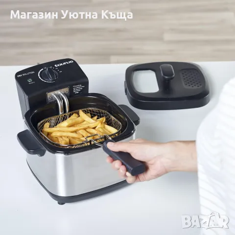 НОВ Фритюрник с ГАРАНЦИЯ Taurus Fry Solution, снимка 1 - Фритюрници - 47042566