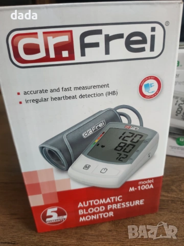 Dr Frei апарат за кръвно налягане , снимка 4 - Друга електроника - 53395930