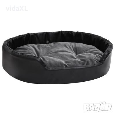 vidaXL Кучешко легло черно/тъмносиво 90x79x20 см плюш/изкуствена кожа, снимка 1 - За кучета - 46311022