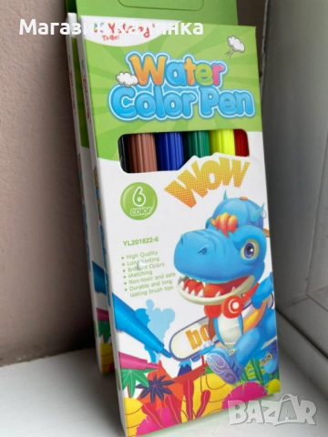 Водни фоумастри