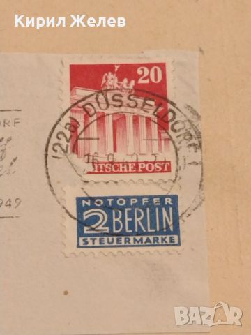 Стар пощенски плик с марки и печати 1949г. Дюселдорф Германия за КОЛЕКЦИЯ ДЕКОРАЦИЯ 46098, снимка 4 - Филателия - 46280281