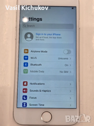 iPhone 7 256gb silver Нова батерия, снимка 7 - Apple iPhone - 53056826