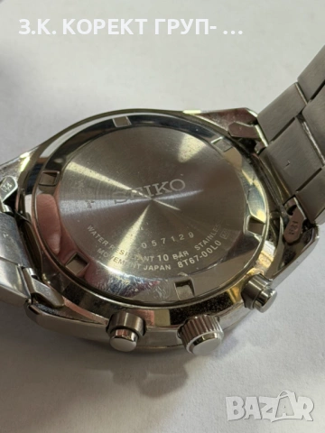 SEIKO Sport Chronograph 42mm мъжки часовник SSB377P1, снимка 11 - Мъжки - 53771126