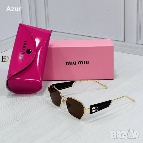 очила с Калъф и Кутия Miu Miu , снимка 13 - Слънчеви и диоптрични очила - 46241222