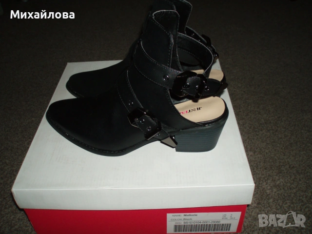 Дамски обувки интересен модел на нисък ток