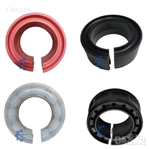 Тампони / подложки между пружини