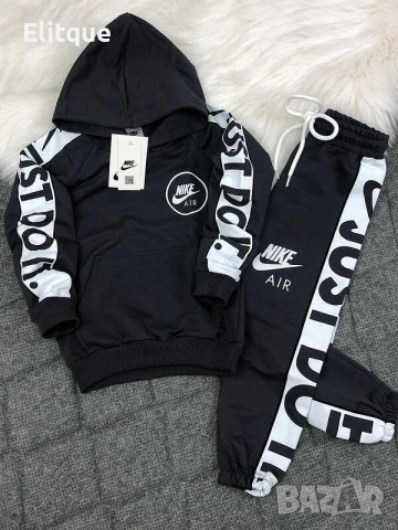детски комплект nike