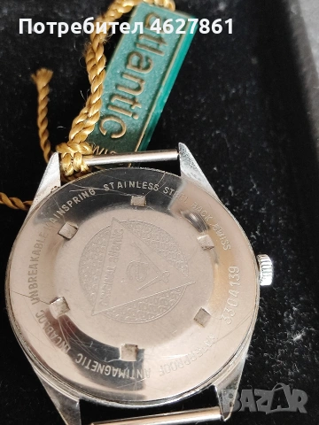 ATLANTIC, снимка 6 - Мъжки - 53926233