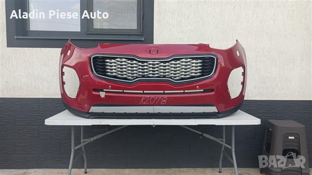 Предна броня Kia Sportage година 2016 2017 2018 код 86511-F1000 , снимка 1 - Аксесоари и консумативи - 46584846